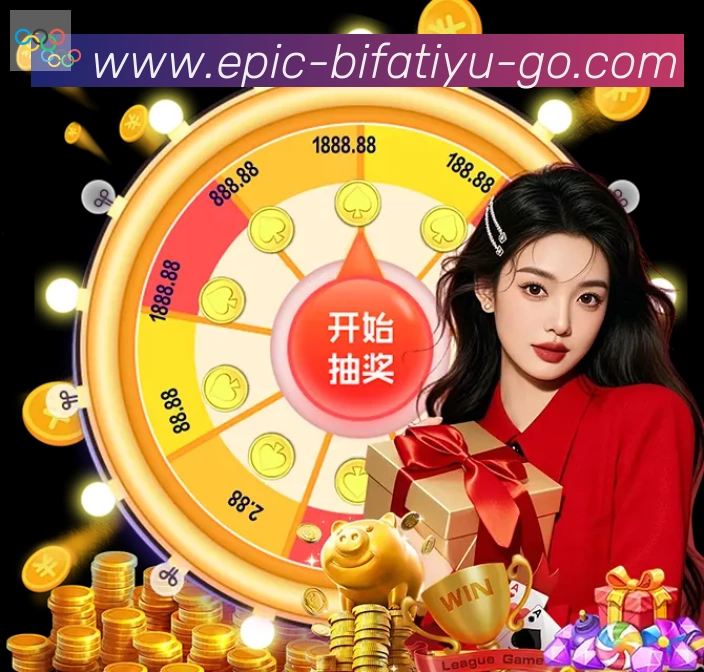 未来规划