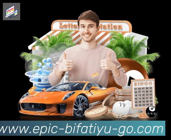 赛事专题整合